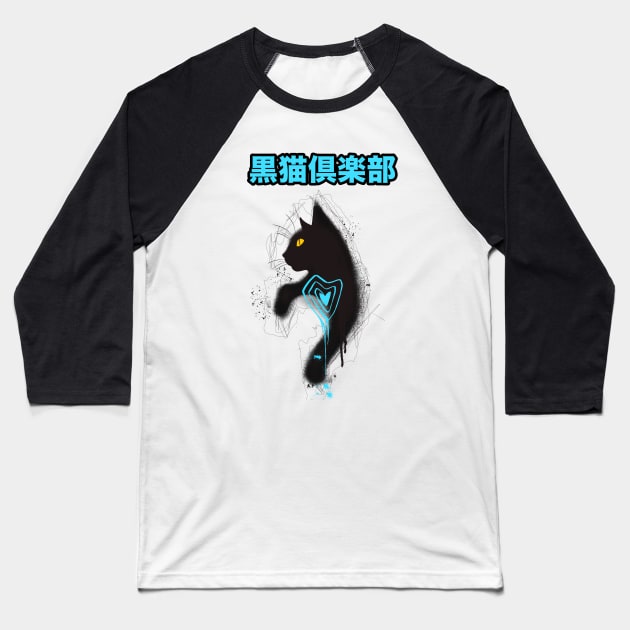 Black cat club Baseball T-Shirt by Blacklinesw9